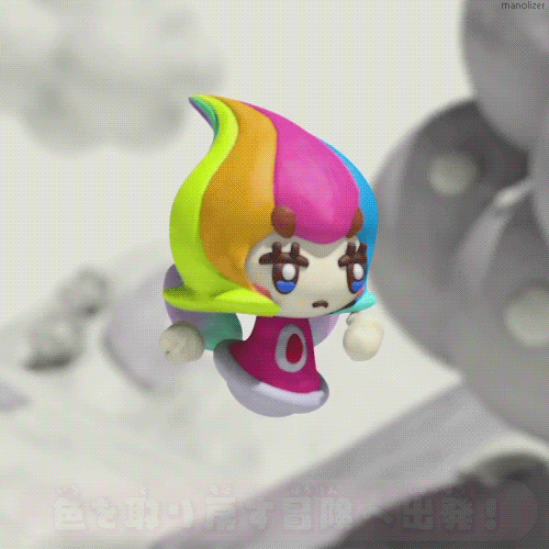 Kirby video game forum avatar: chibi Kirby with rainbow swirled hair, starry eyes and a pink outfit floating over a blurred gray background.