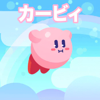 Kirby video game PFP