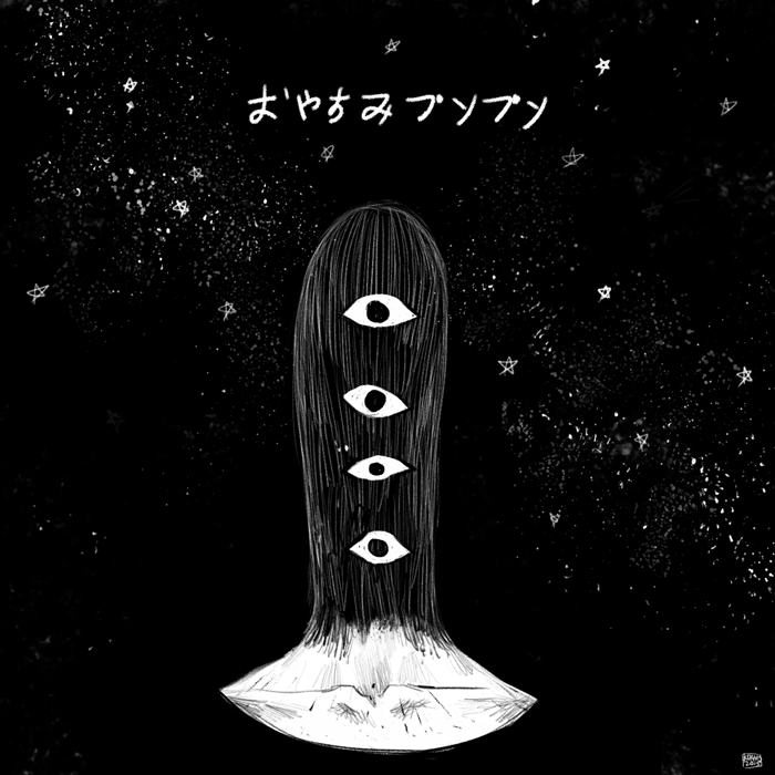 Download Oyasumi Punpun Goodnight Punpun Anime PFP