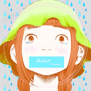 Oyasumi Punpun Goodnight Punpun Anime PFP