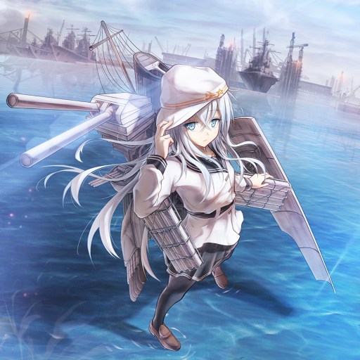 Anime Kantai Collection Pfp by Bae.C / 裴.C