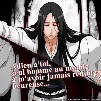 Unohana Retsu PFP