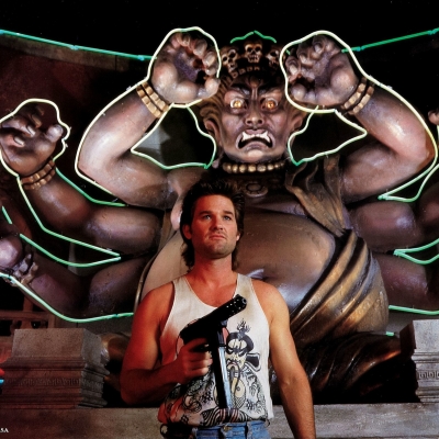 Big Trouble In Little China Pfp