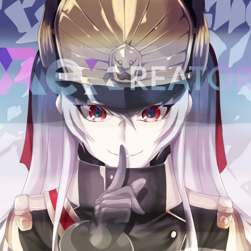 Download Gunpuku No Himegimi Anime Re:Creators PFP