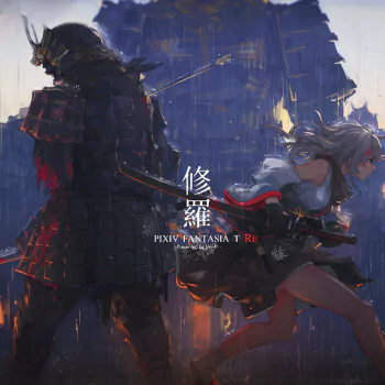 Anime Pixiv Fantasia T forum avatar/pfp: back-to-back armored samurai and a white-haired warrior sprinting in the rain, dramatic cinematic lighting.