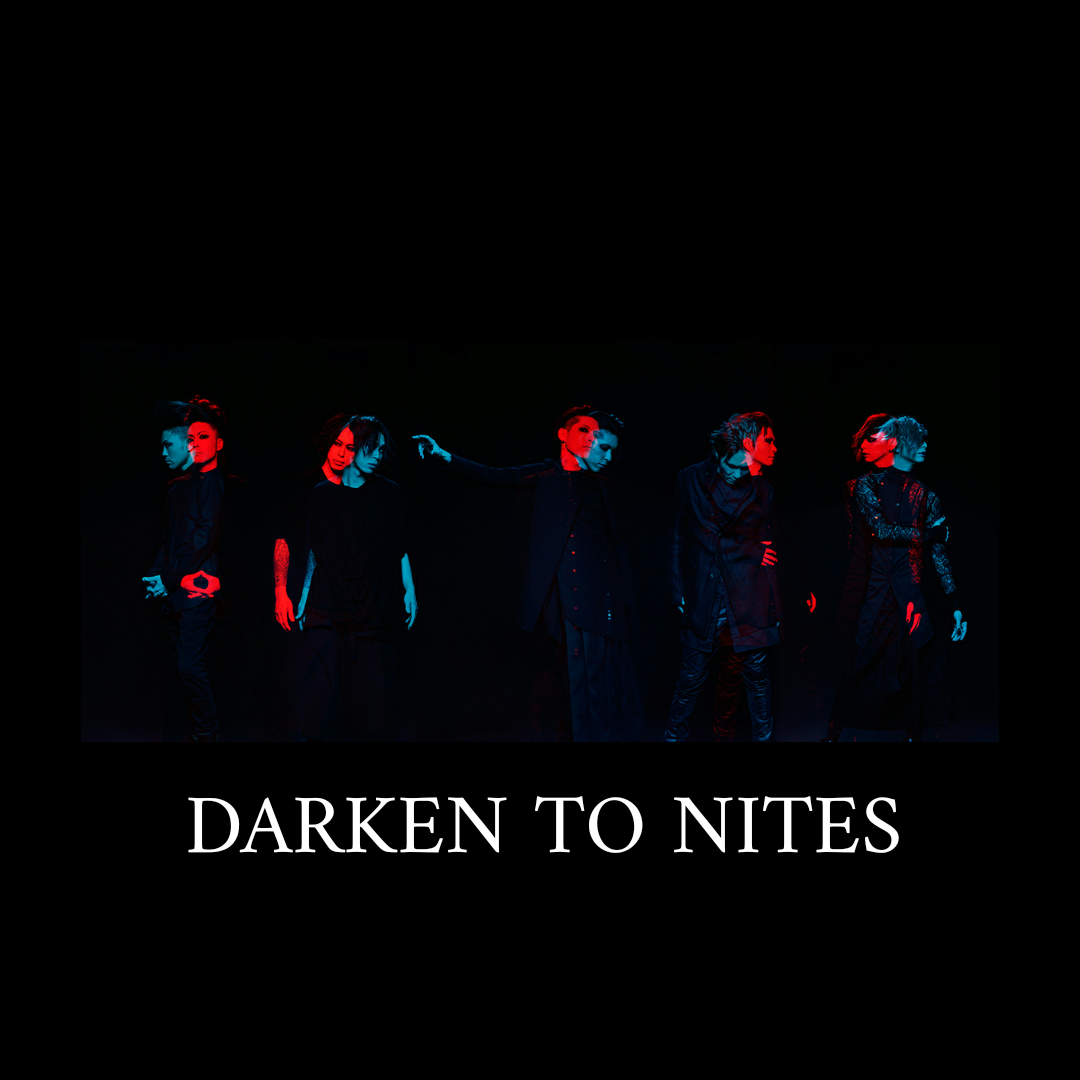 Download Lynch. Dark Music PFP