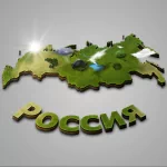 Misc map PFP
