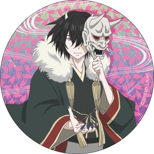 Download Ōdanna (Kakuriyo No Yadomeshi) Kakuriyo No Yadomeshi Anime PFP