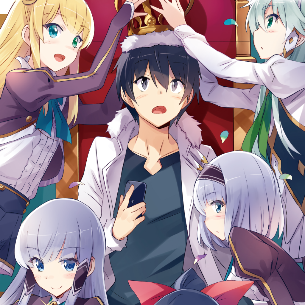 Harem in another world. Touya Mochizuki. Тоя Мочизуки гарем. Isekai WA smartphone to Tomo ni поцелуй. Тоя Мочизуки арт.