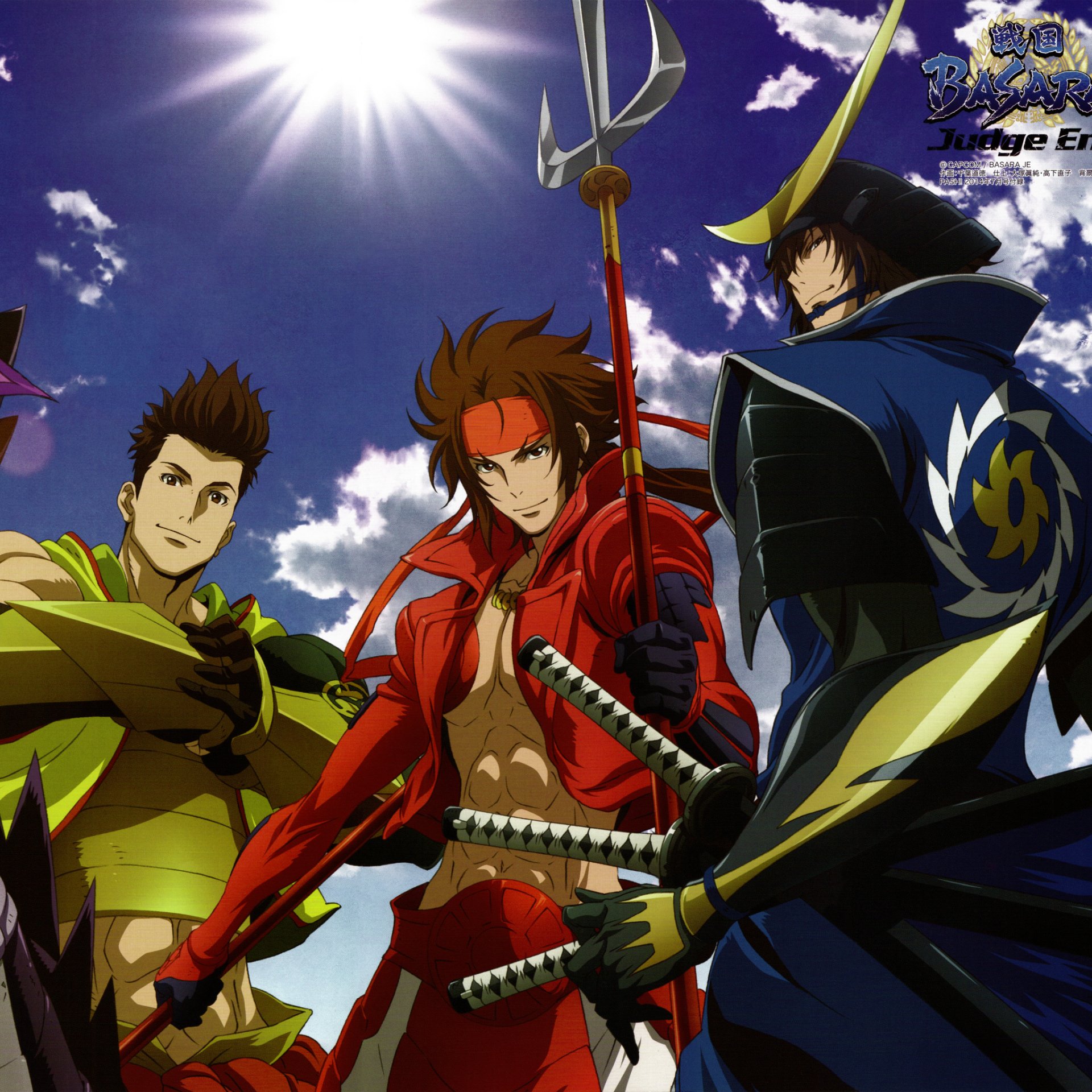 Download Anime Sengoku Basara PFP