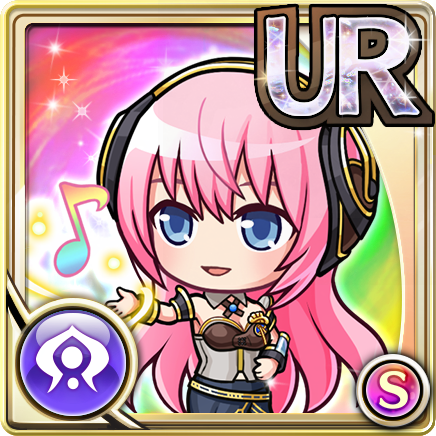 Download Vocaloid Luka Megurine Video Game Unison League PFP