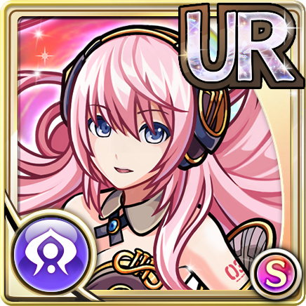 Download Vocaloid Luka Megurine Video Game Unison League PFP