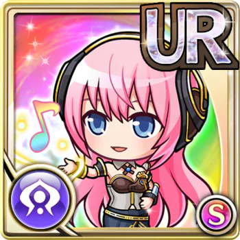  Chibi Megurine Luka (ver. v4x)