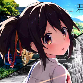  MITSUHA KIMI NO NA WA