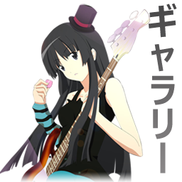 Download Anime K-ON! PFP
