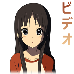 Download Anime K-ON! PFP