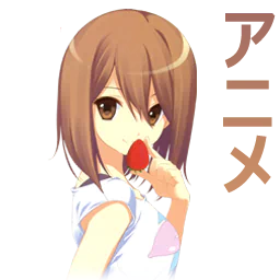 Anime K-ON! PFP