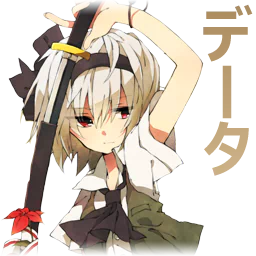 Anime Touhou PFP