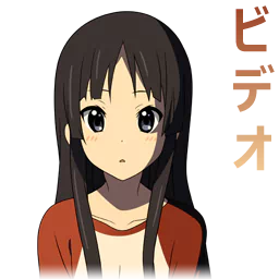 Anime K-ON! PFP