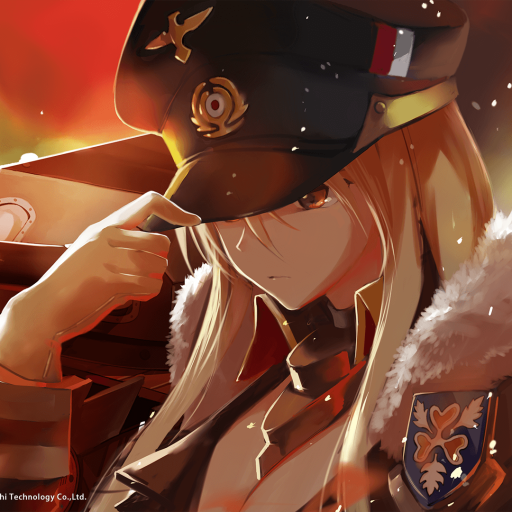 Download Video Game Azur Lane Bismarck (Azur Lane) Anime PFP