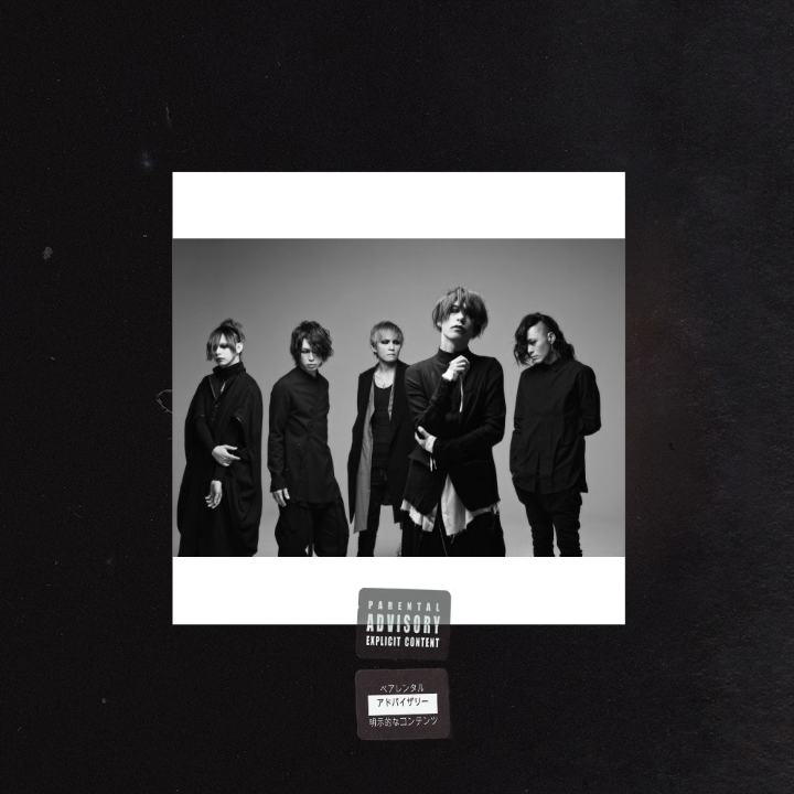 Download Monochrome Music Lynch. PFP