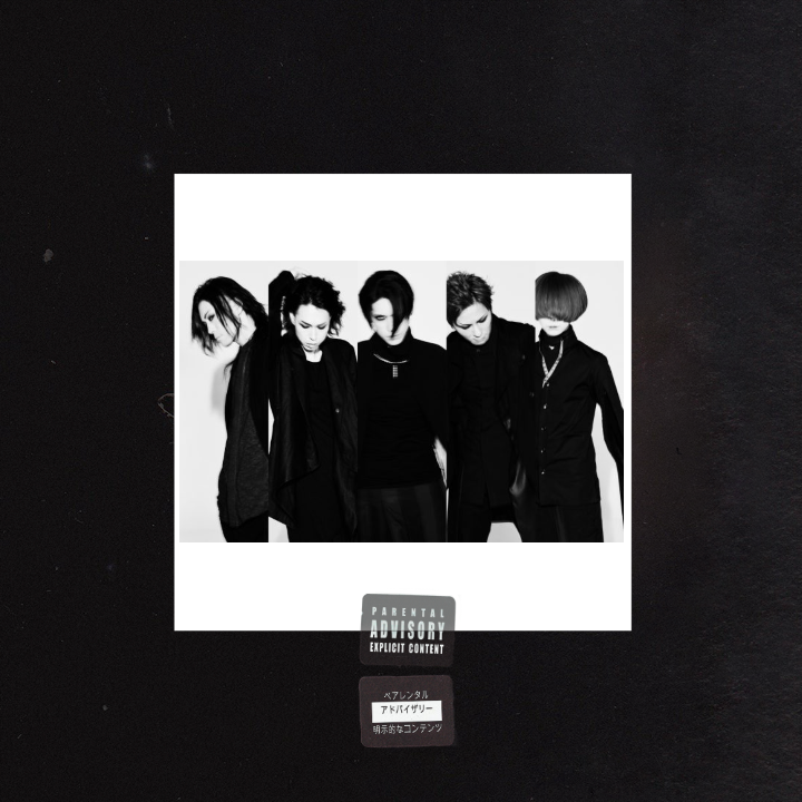 Download Monochrome Music Lynch. PFP