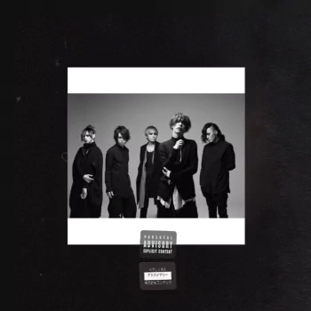 monochrome music lynch. PFP