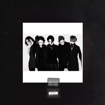 monochrome music lynch. PFP
