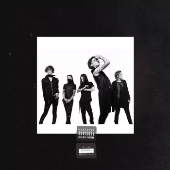 monochrome music lynch. PFP
