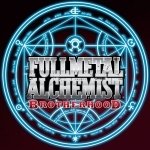 Download Anime Fullmetal Alchemist PFP