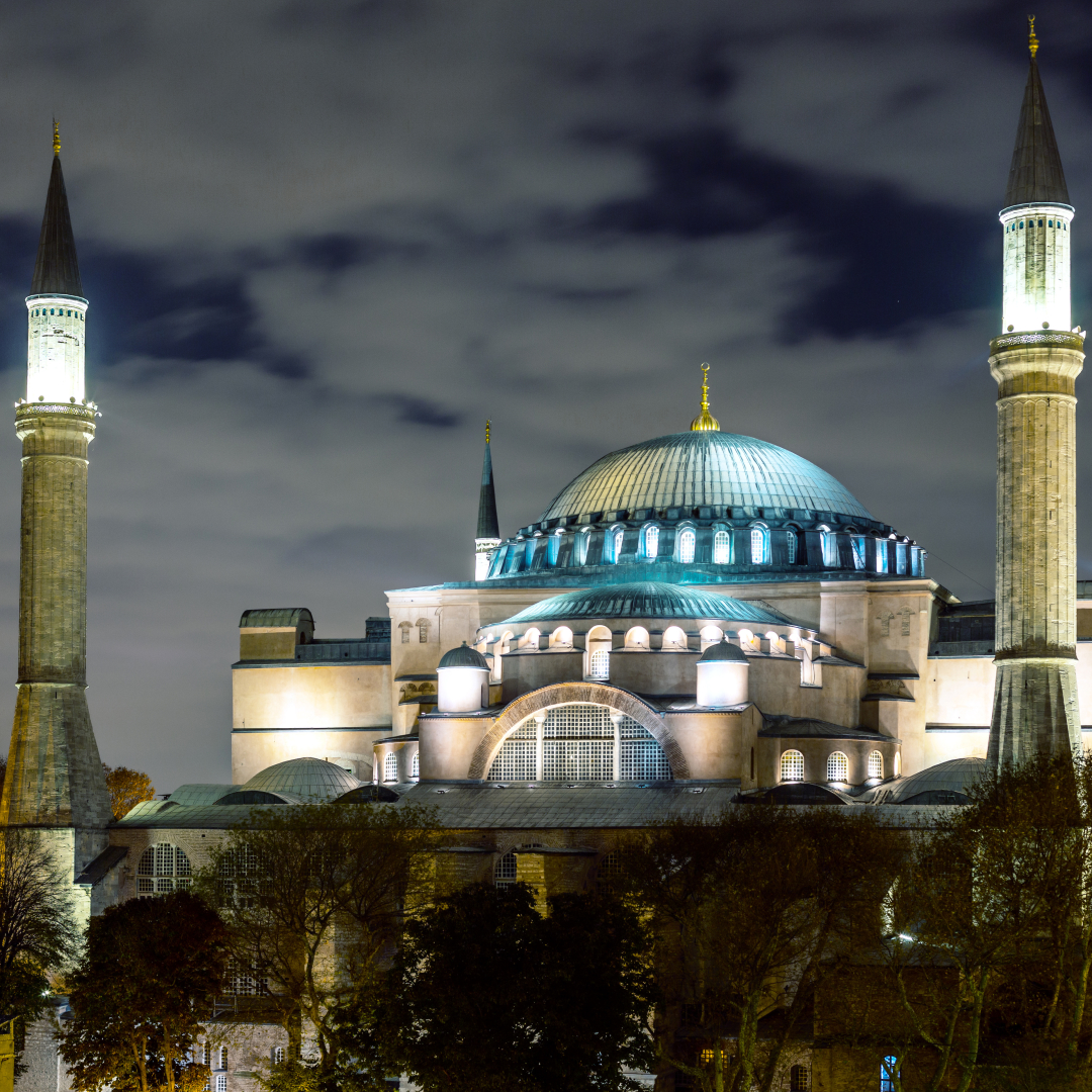 Hagia Sophia Pfp