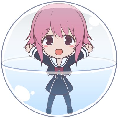 Download Serika Onoe Anime ChaoS;Child PFP