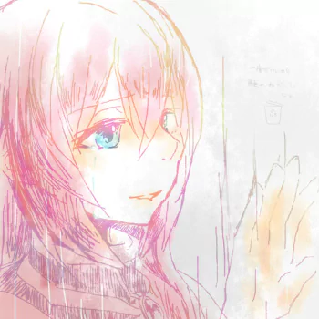 Luka Megurine Anime Vocaloid PFP