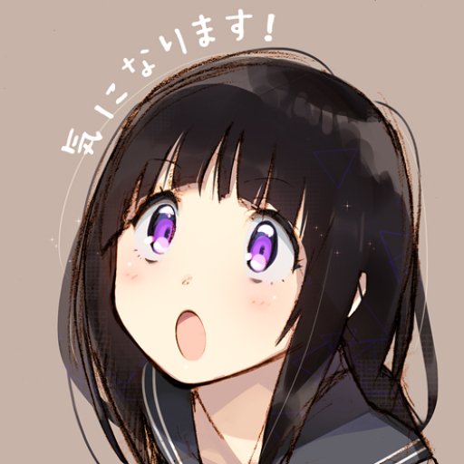 Download Black Hair Purple Eyes Face Eru Chitanda Anime Hyouka PFP