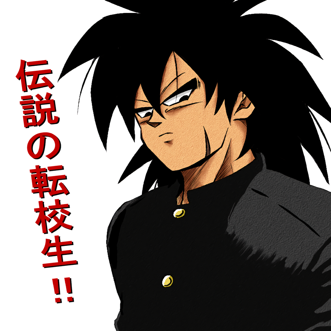Anime :: Super Saiyan :: Broly :: Dragon Ball :: legendary super saiyan ::  hankuri :: artist - JoyReactor
