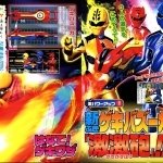 Download TV Show Power Rangers PFP