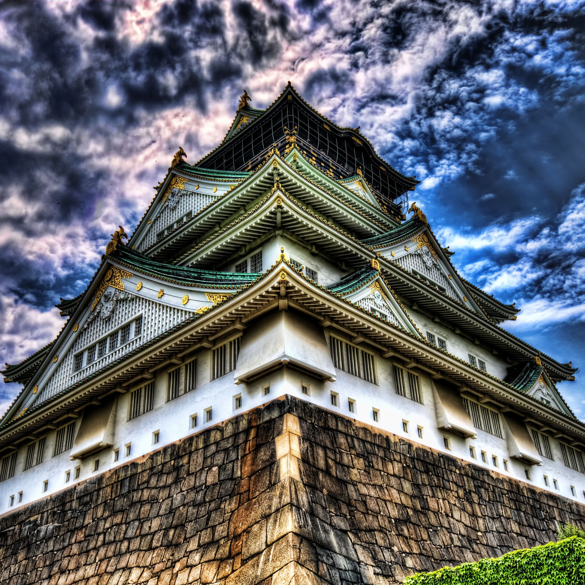 Osaka Castle Pfp