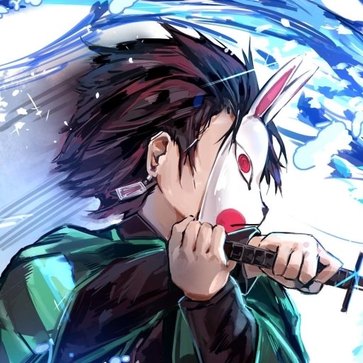 Demon Slayer: Kimetsu no Yaiba Forum Avatar | Profile Photo - ID