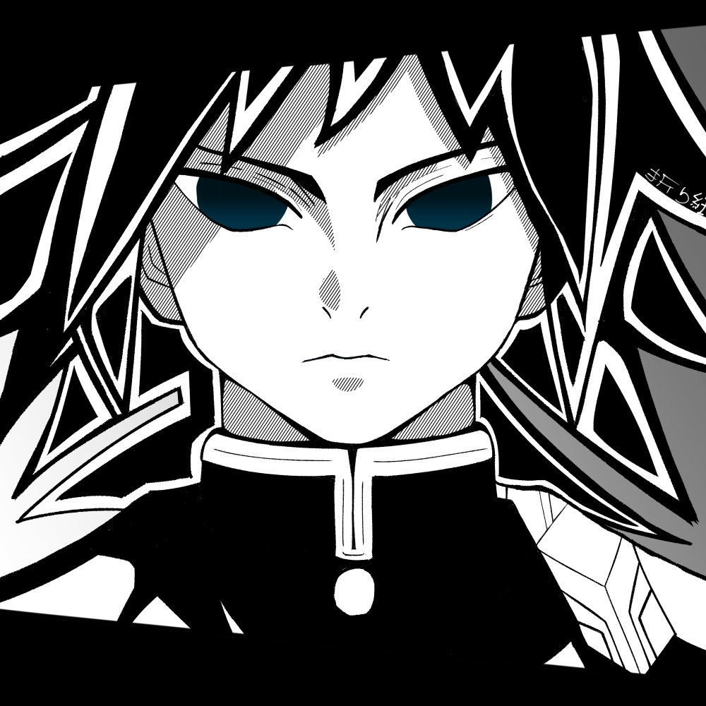High-contrast manga-style close-up of a Demon Slayer: Kimetsu no Yaiba anime character with piercing teal eyes and stylized hair, used as a forum avatar/pfp.