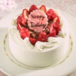 holiday birthday PFP