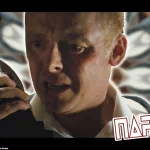 movie Hot Fuzz PFP