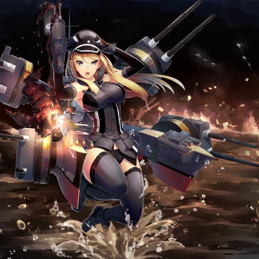 Bismarck Pfp Avatar Abyss 6519