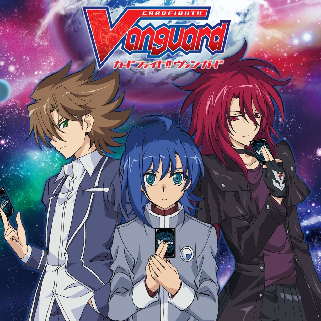 Download Cardfight!! Vanguard Anime PFP