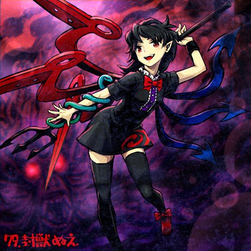 Download Nue Houjuu Anime Touhou PFP