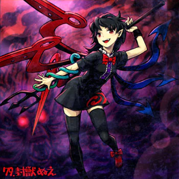 Nue Houjuu Anime Touhou PFP