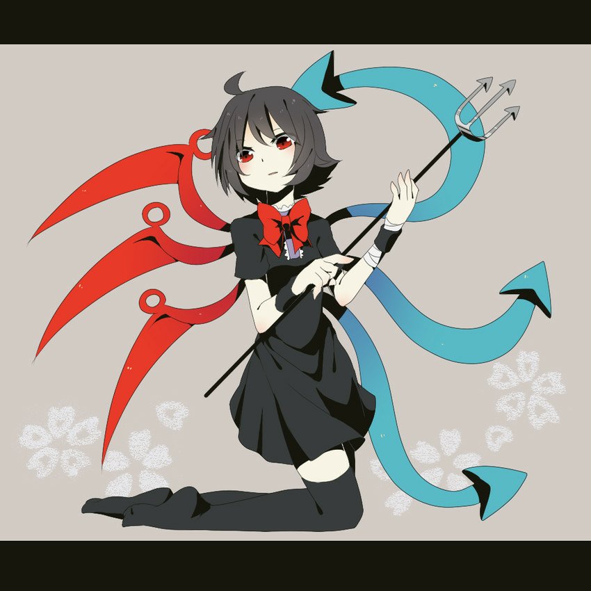 Download Nue Houjuu Anime Touhou PFP