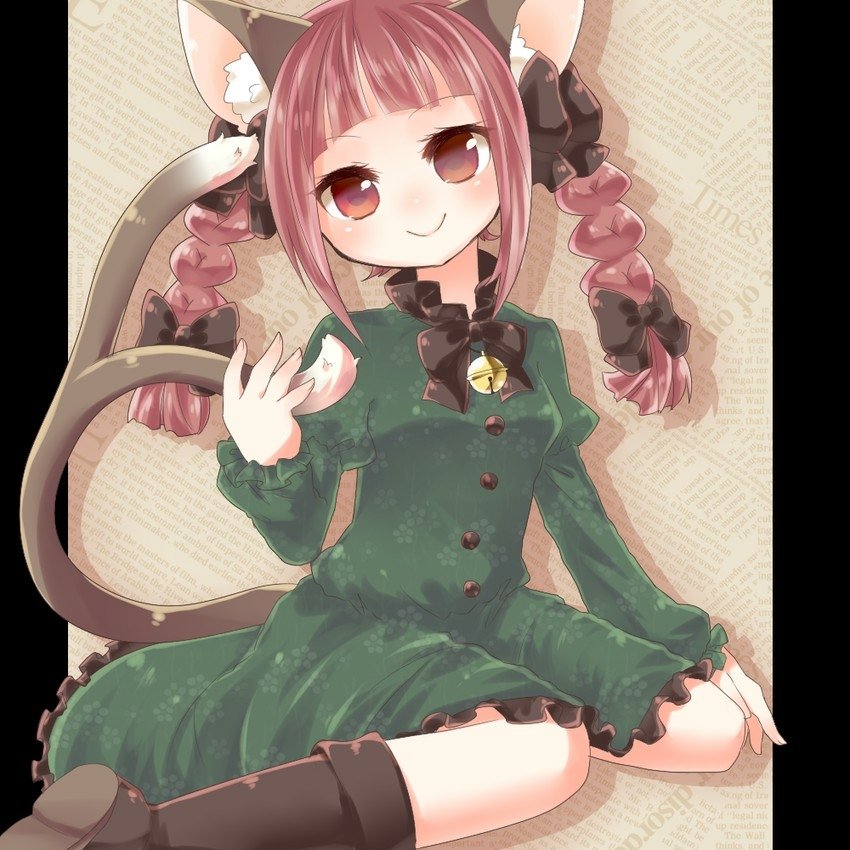 Download Rin Kaenbyou Anime Touhou PFP