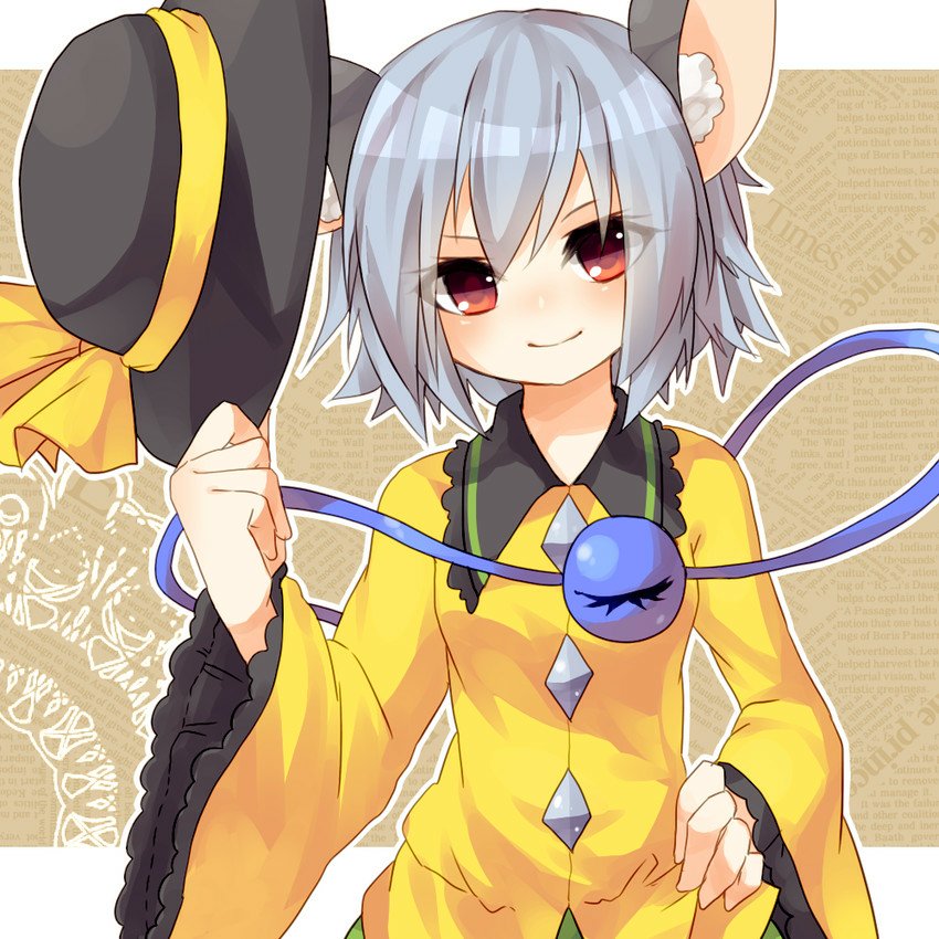Download Koishi Komeiji Nazrin (Touhou) Anime Touhou PFP