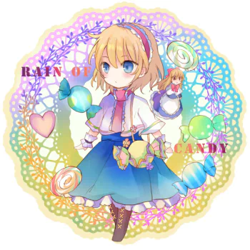 Alice Margatroid Anime Touhou PFP
