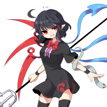 Nue Houjuu Anime Touhou PFP